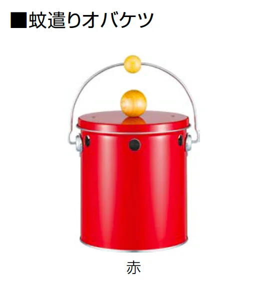 オンリーワンクラブの「オバケツ」のサブ画像6