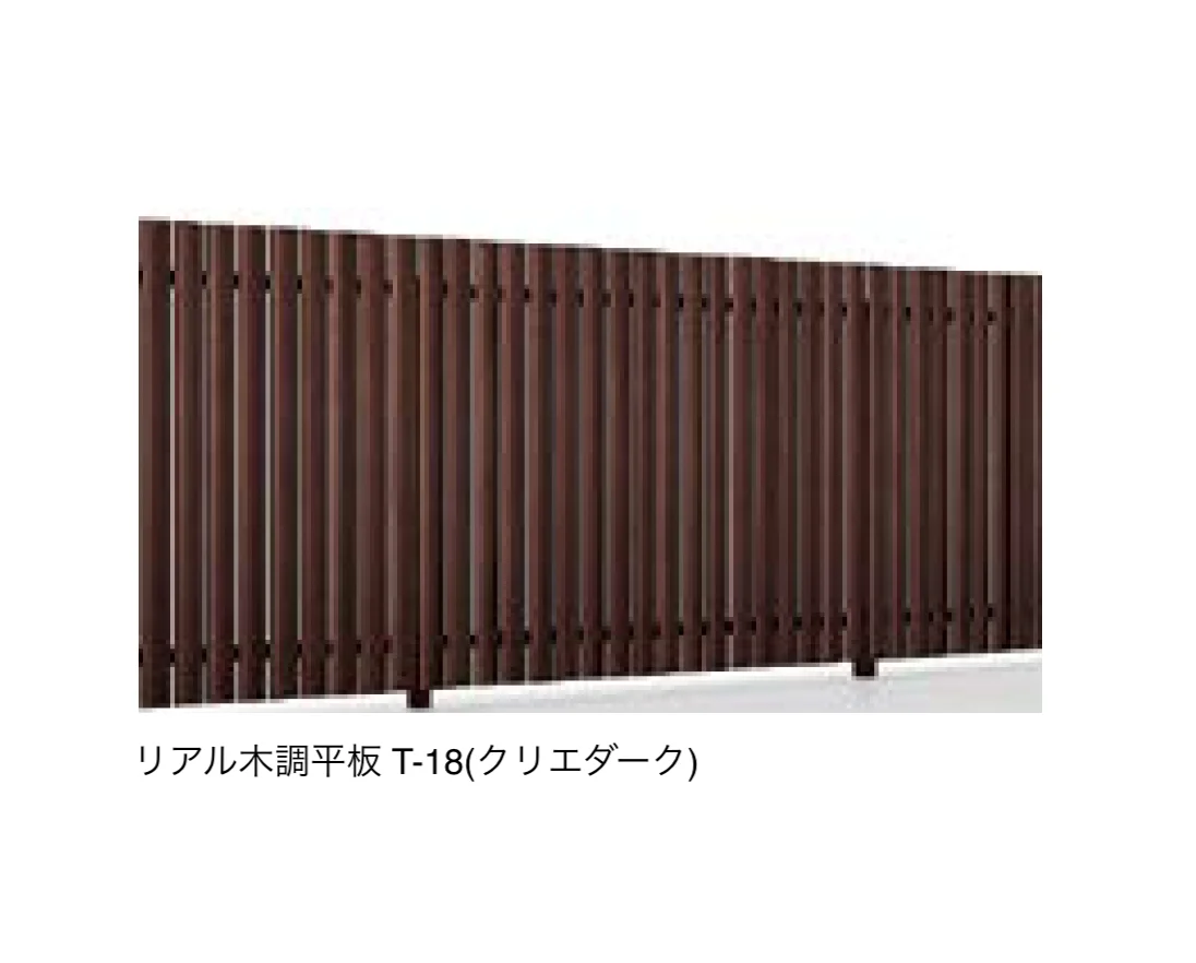 LIXILの「Dスクリーン(ユニット)縦張り/リアル木調平板(15mm×100mm)」のサブ画像1