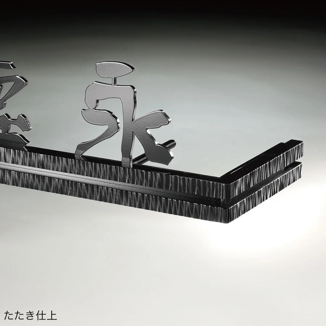 福彫の「ウォールアクセントライン【2025年版】」のサブ画像3