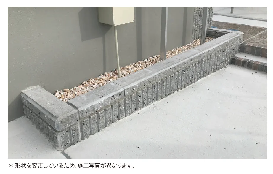 太陽エコブロックスの「ミルフィーユライン【西日本・中京】【2023年版】」のサブ画像1