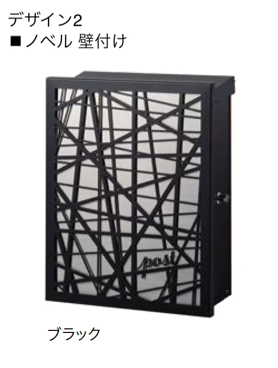 オンリーワンクラブの「ノベル」のサブ画像8