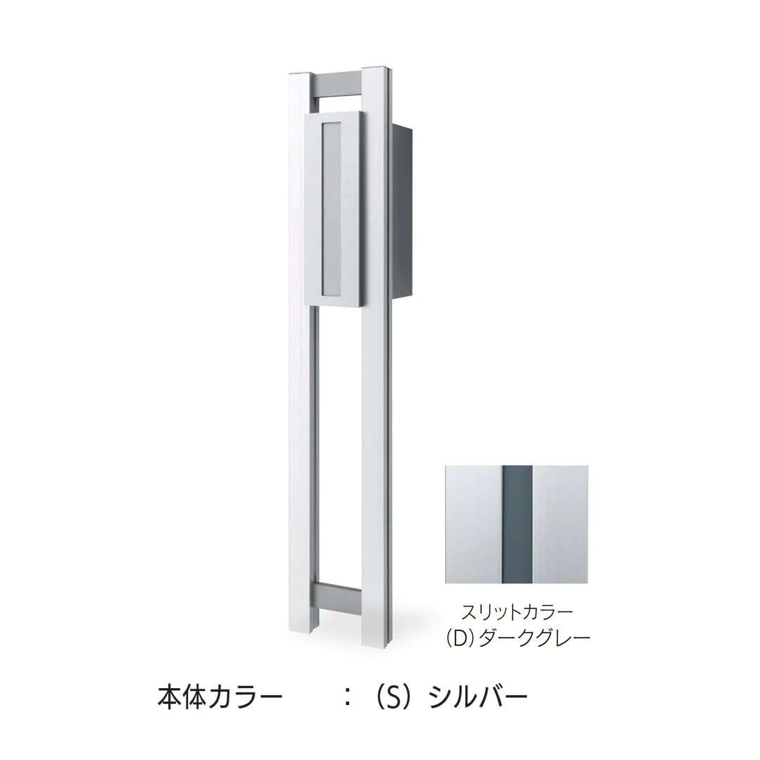 福彫の「ポストスタンド タイプB」のサブ画像1