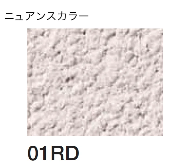 四国化成の「砂壁ファイン SKセレクトカラー仕様【2026年3月末 生産終了】」のサブ画像93