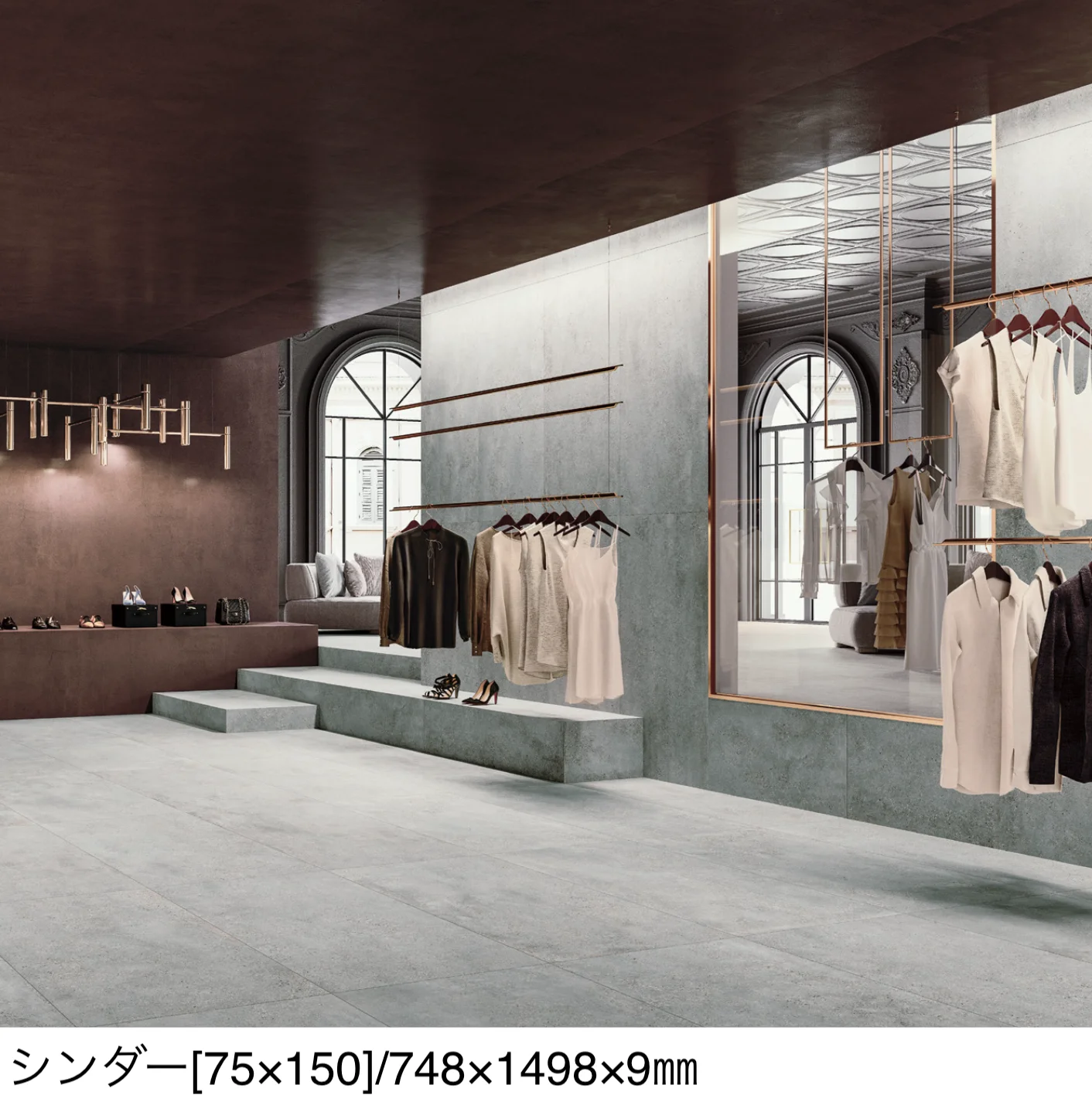 リビエラの「マスタープラン」