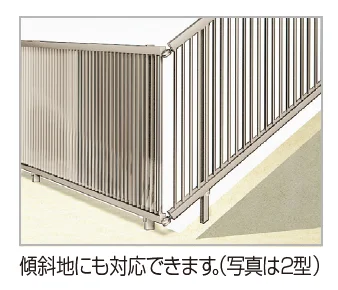 四国化成の「クレディフェンスHG 2型【2023年版】」のサブ画像4