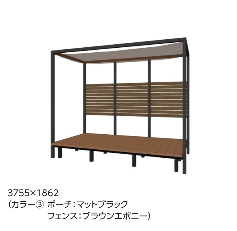 タカショーの「アートウッド®︎庭テラス 3755タイプ」のサブ画像2