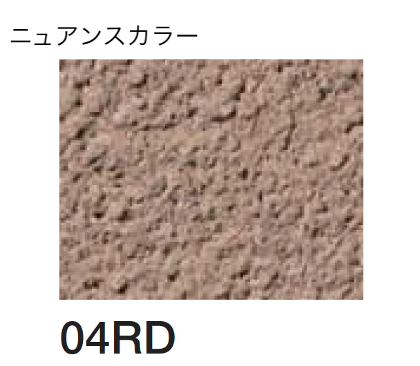 四国化成の「砂壁ファイン SKセレクトカラー仕様【2026年3月末 生産終了】」のサブ画像96