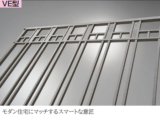 LIXILの「アプローチルナ フェンス VE型【2025年版】」のサブ画像2