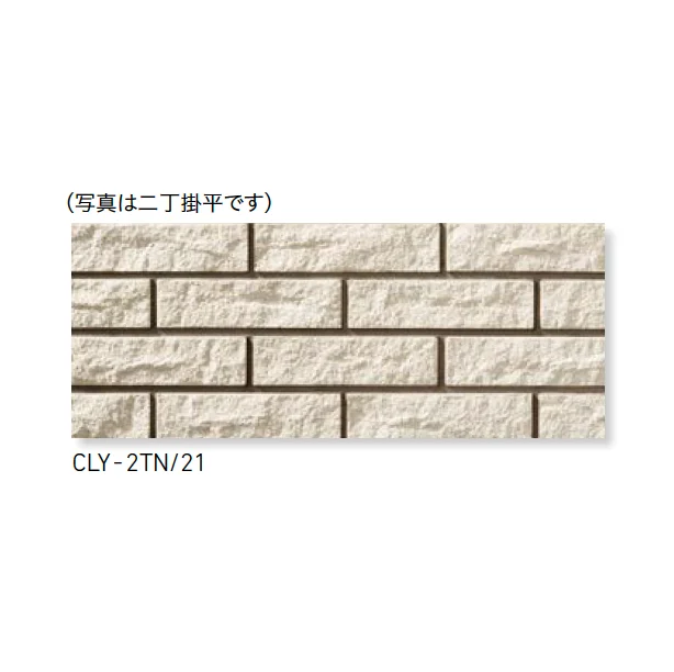 LIXILの「クレイテッセラⅡ」のサブ画像4
