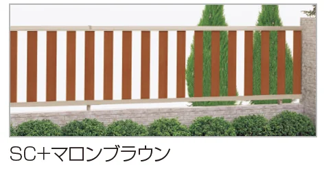 四国化成の「クレディフェンスHG 17型(片面仕上)【2024年版】」のサブ画像3