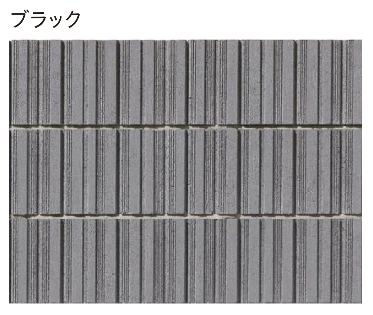 ユニソンの「チョイ【エリア限定販売】【2025年版】」のサブ画像2