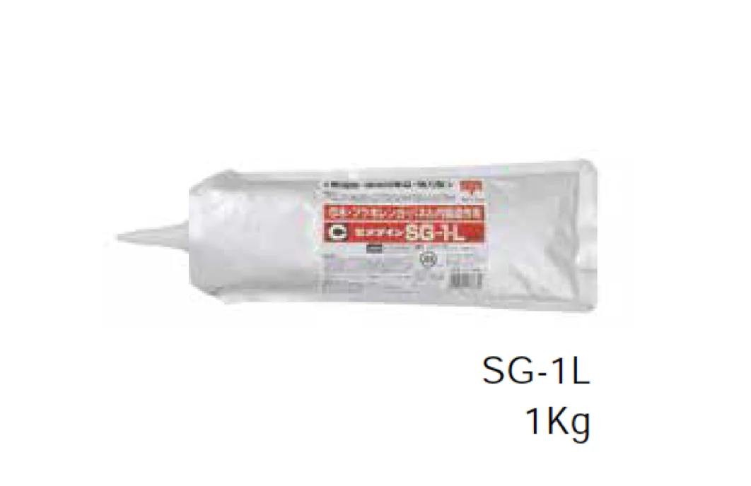 Bullsの「SG-1R/SG-1L【2025年版】」のサブ画像1