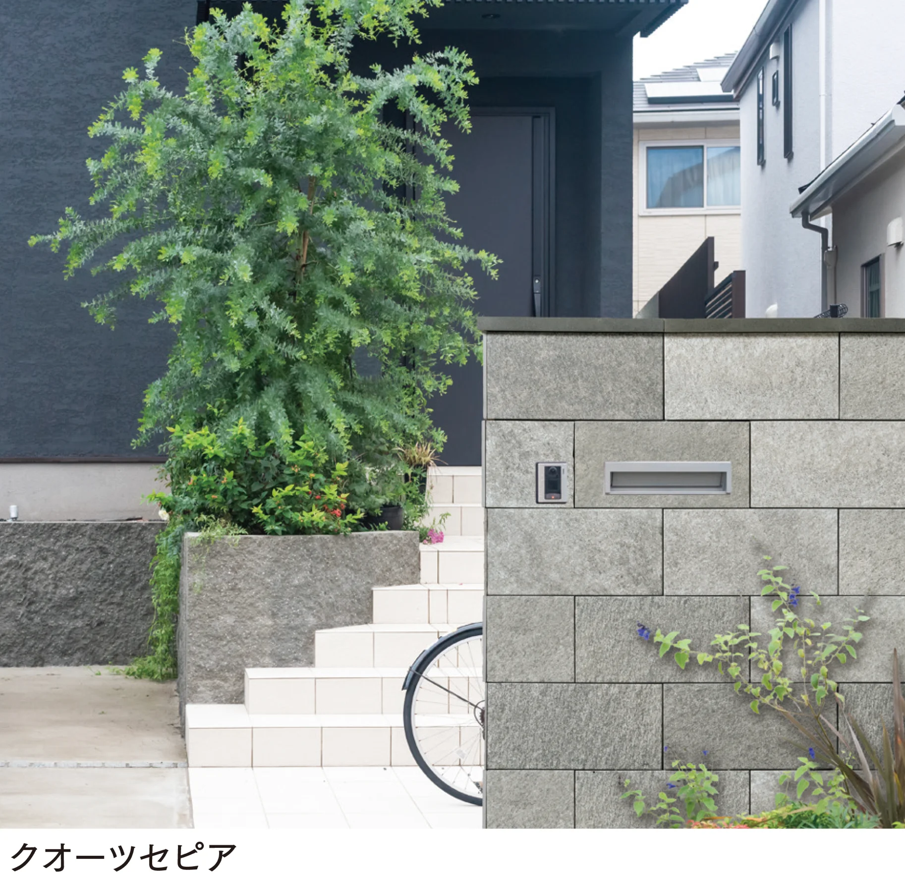 マチダコーポレーションの「セラフィス ストーンタイプ」のサブ画像3