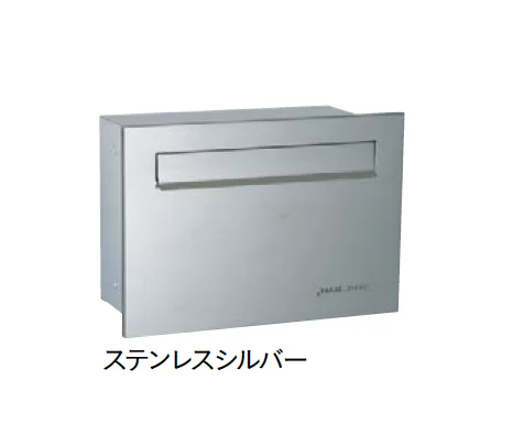 ユニソンの「ベリエ」のサブ画像4