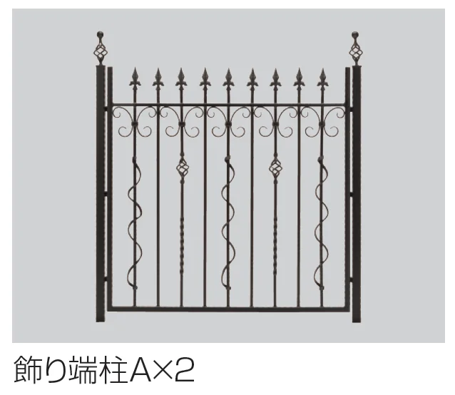 四国化成の「ガーデンフローラ フェンス1型【2023年版】」のサブ画像2