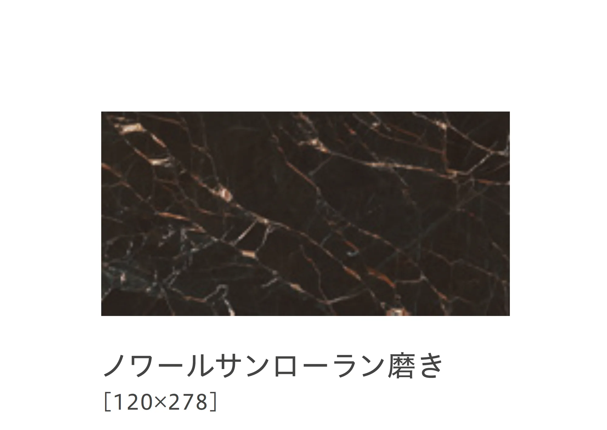 リビエラの「ジュエルズ2.0」のサブ画像8