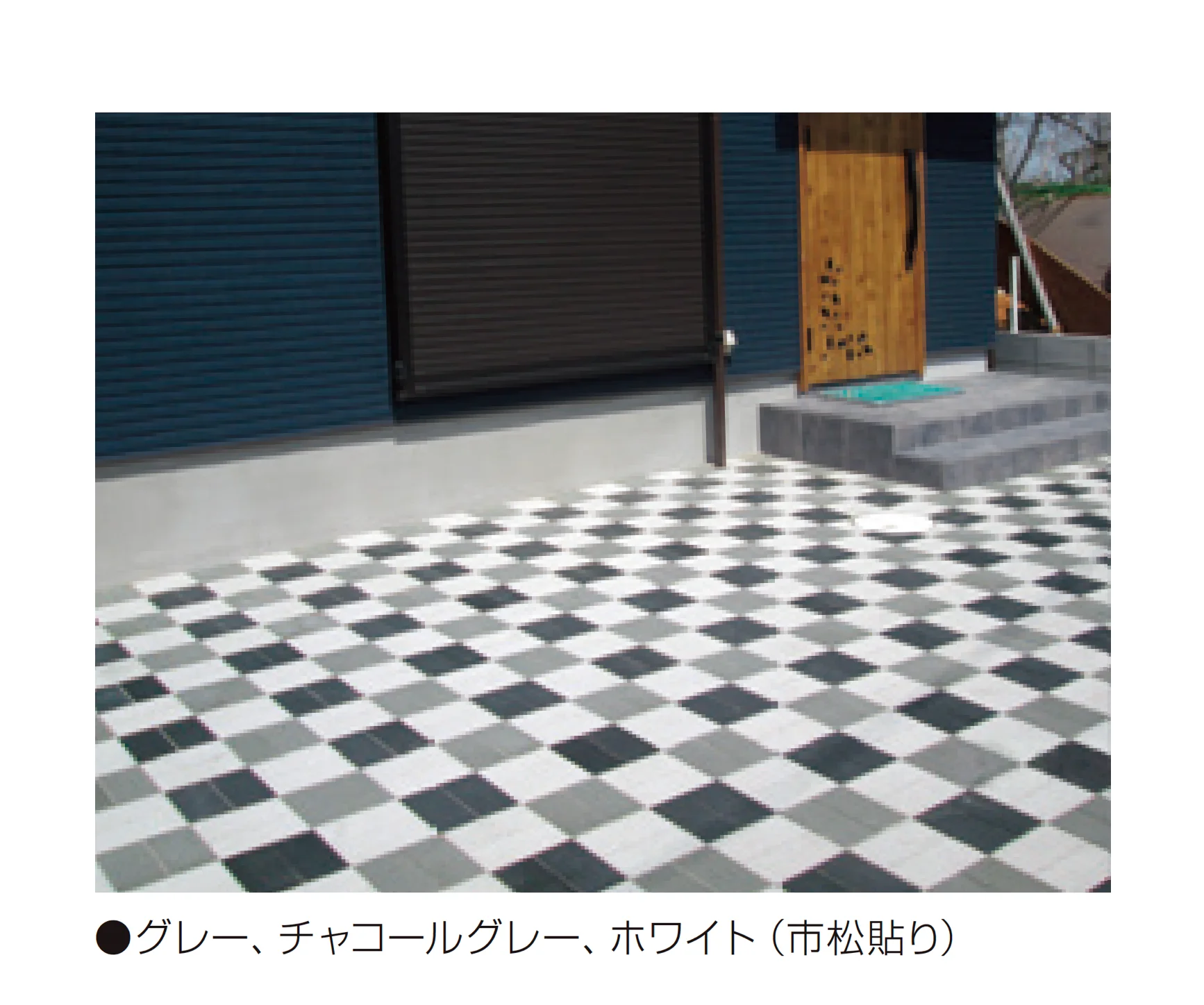 マツオコーポレーションの「ミックベーシック」のサブ画像2