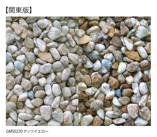 EXDECOの「グラバMシリーズ」のサブ画像4