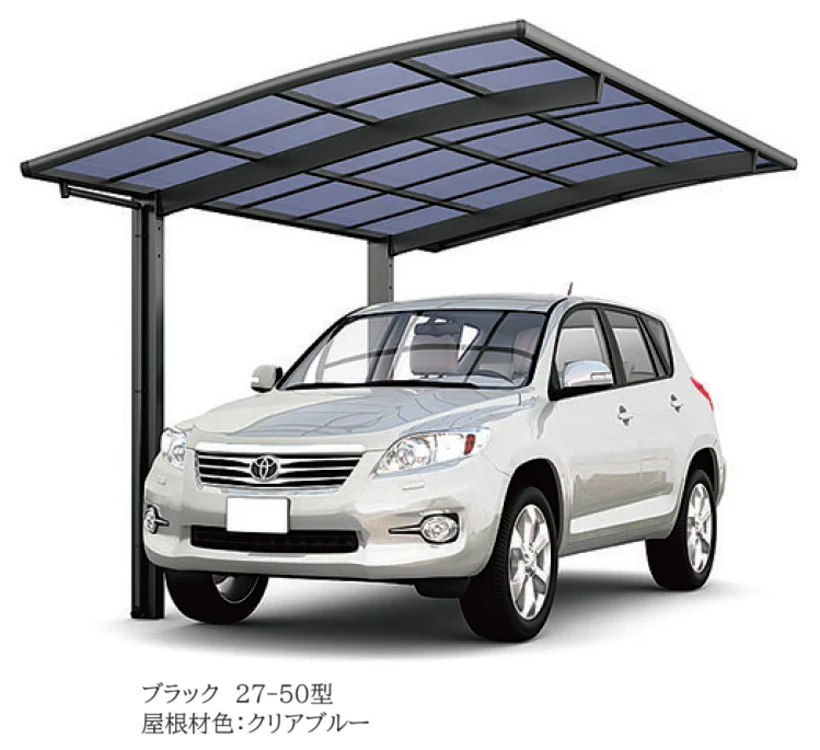 LIXILの「ネスカR 1台用【2024年版】」のサブ画像3