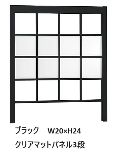 LIXILの「プラスG Gスクリーン 角格子タイプ【2024年版】」のサブ画像3