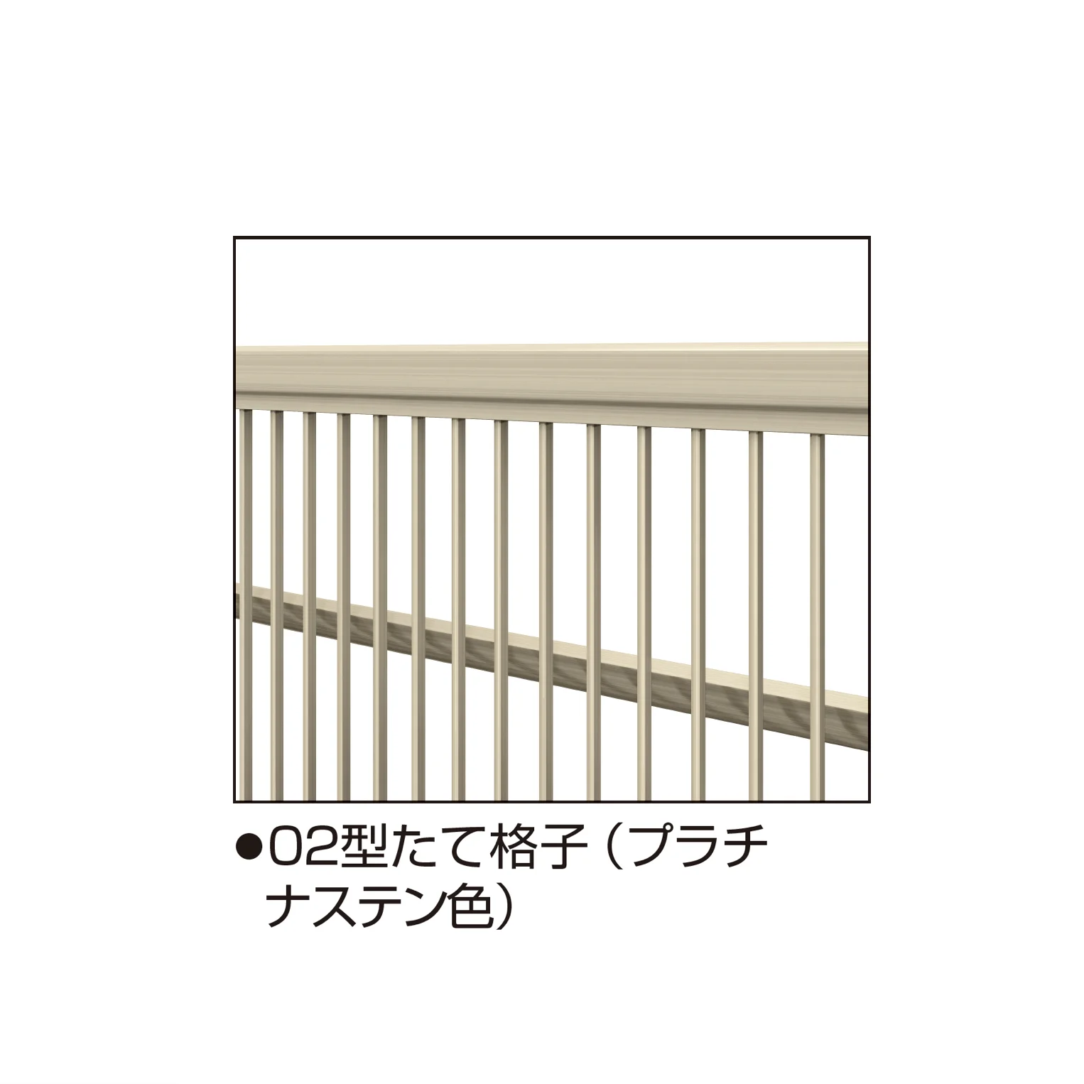 YKK APの「ルシアス アップゲート ワイド02型 手動タイプ/電動タイプ」のサブ画像1