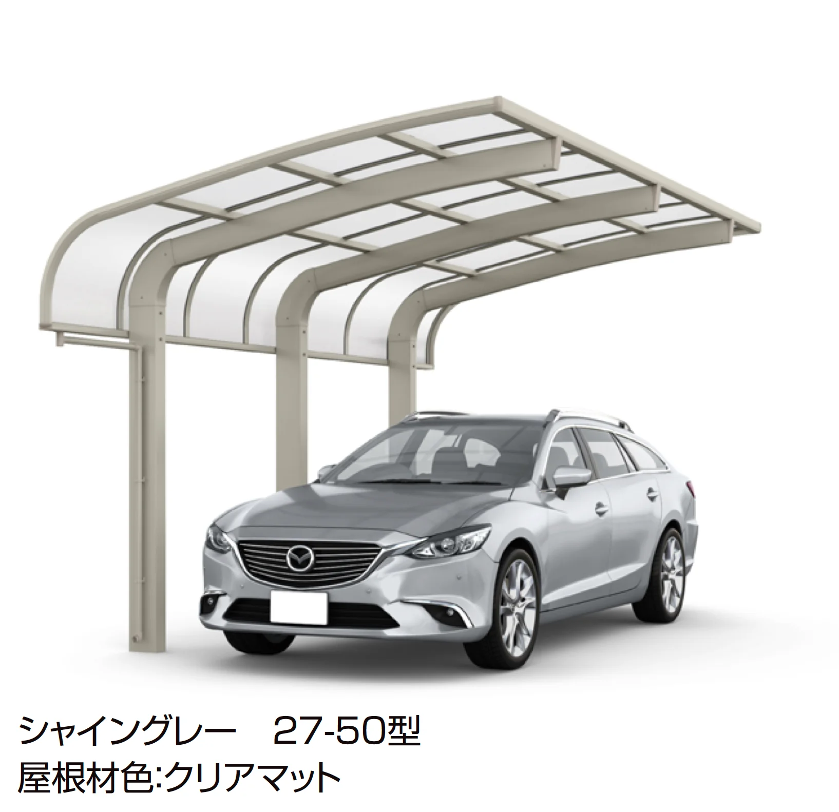 LIXILの「フーゴR 袖壁1500 1台用」のサブ画像2