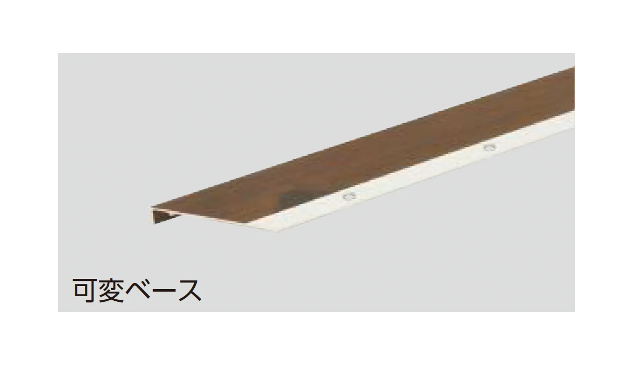 タカショーの「エバーアートウッド®︎ スリムライン 165幅専用可変ベースタイプ【2025年版】」