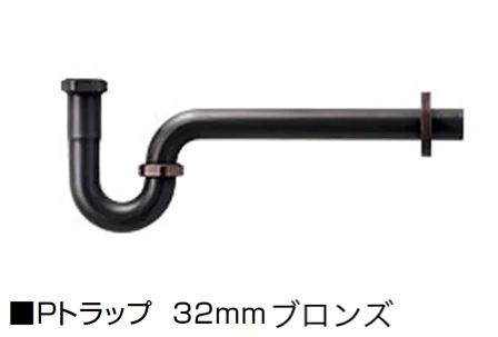 オンリーワンクラブの「排水部品(洗面器)」のサブ画像5
