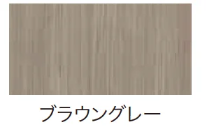 ゆとりの「エバーアートボード 不燃仕様【2023年版】」のサブ画像8