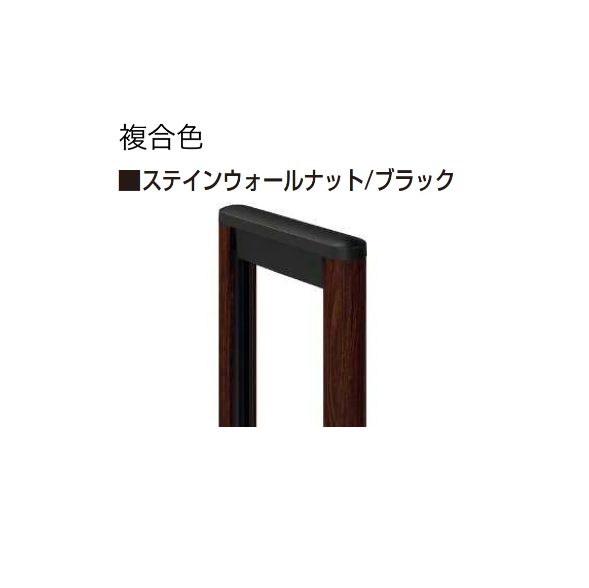 YKK APの「〈伸縮ゲート〉レイオス 2K型」のサブ画像13