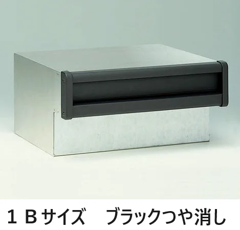 四国化成の「アルメールKF1型(口金タイプ)【2024年版】」