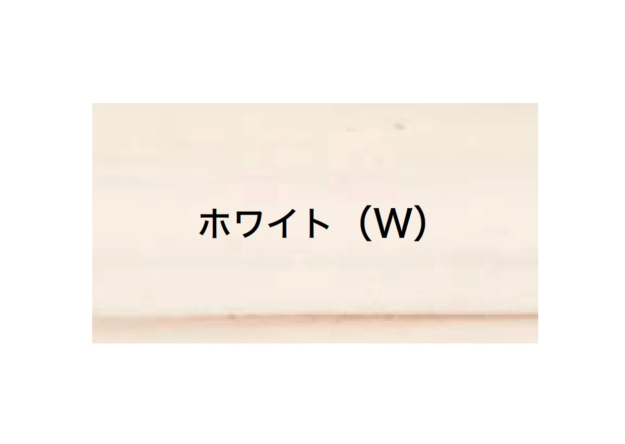 オンリーワンクラブの「ウッディ アール・ピー ボード キレバス板材【廃番】」のサブ画像8