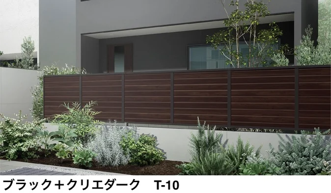 LIXIL | フェンスAB YL2型(横ルーバー②)【2024年版】 | 建材サーチ