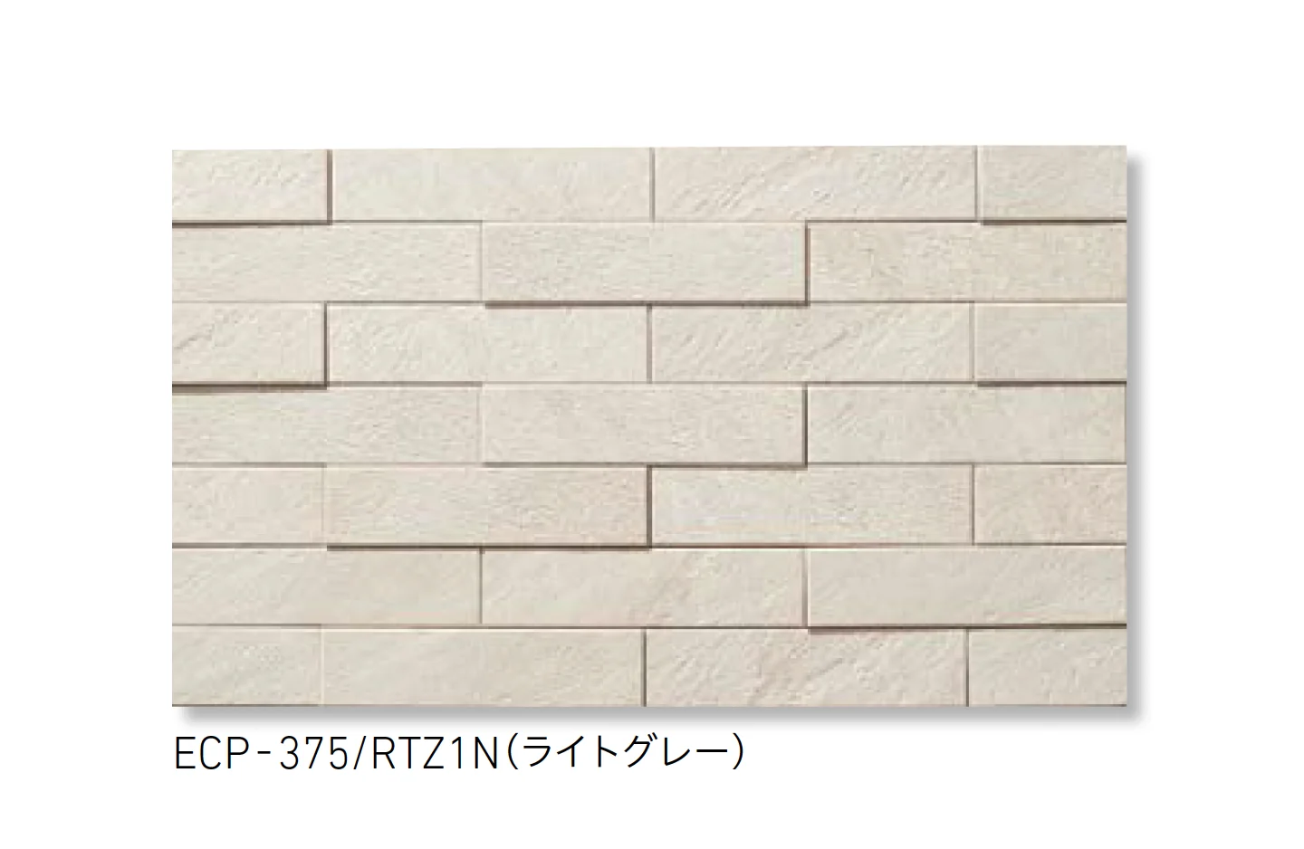 LIXILの「エコカラットプラス ラフクォーツ」のサブ画像2