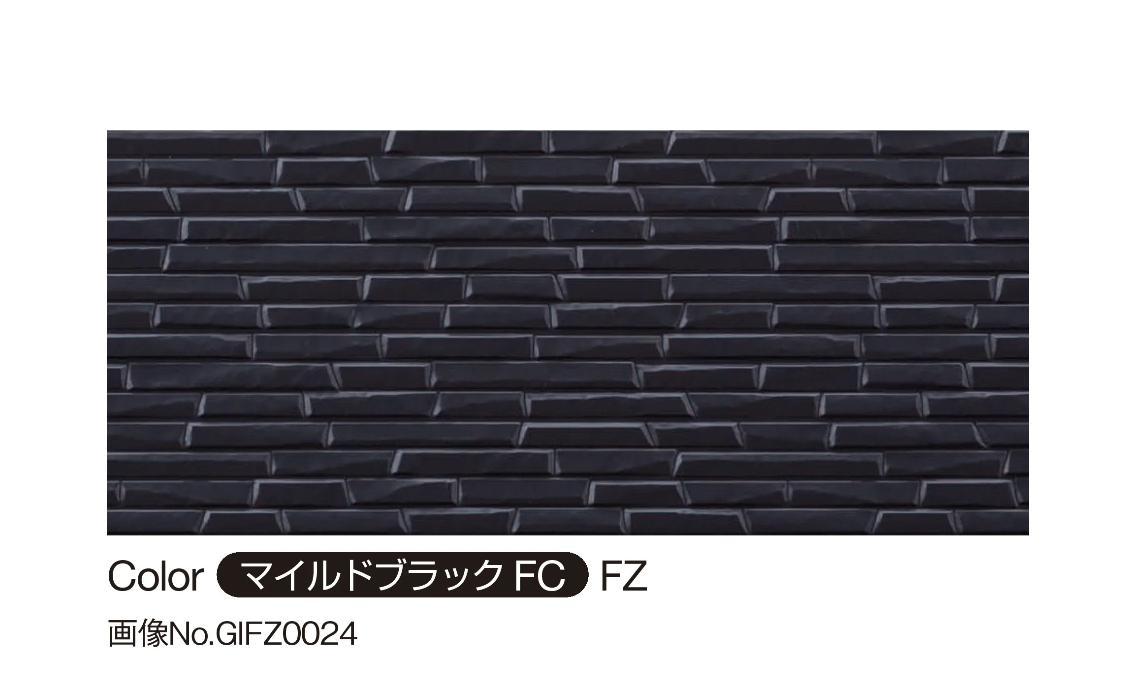 YKK APの「アイアンベール シャインウォール S1型」のサブ画像5