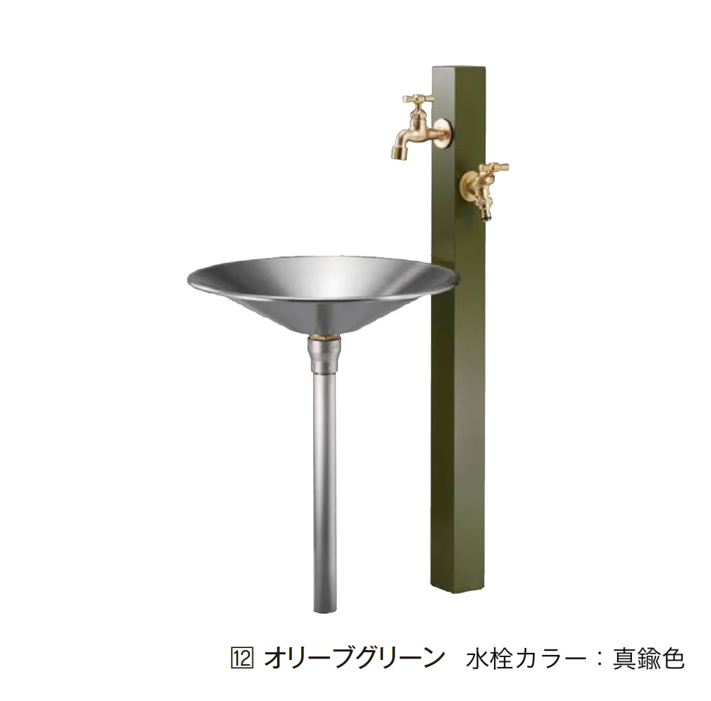 エクシスランドの「小庭リウム カモ (カモプロップ/ステンレスパン)【2025年版】」のサブ画像3
