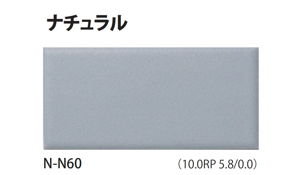 TChicの「モノリスチャート」のサブ画像6