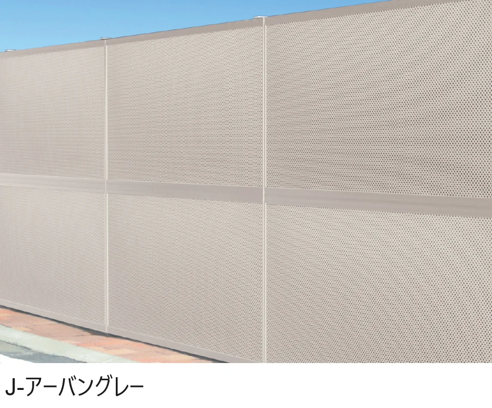 隠密フード   1 枚 ⇒ 30円 三協アルミ | 防音目隠しフェンスBF-1型 吸音タイプ | 建材サーチ