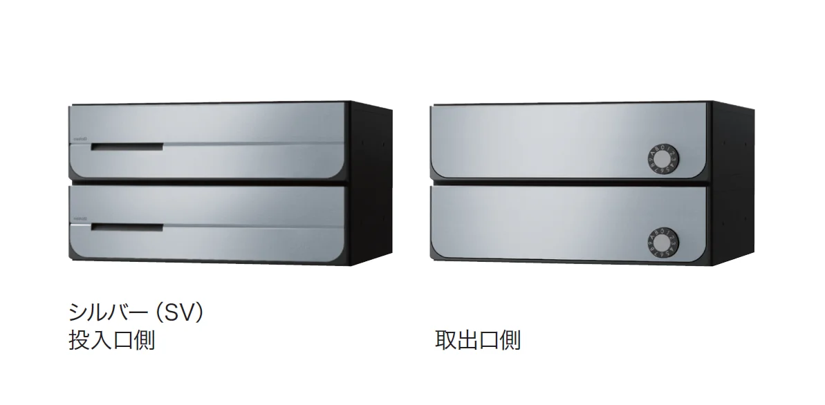 ナスタの「New D-ALL 防滴タイプ 前入後出 MB3402 」のサブ画像3