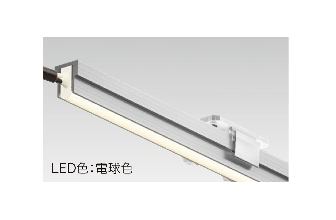 ゆとりの「ドットレスLEDバー レール付」のサブ画像1