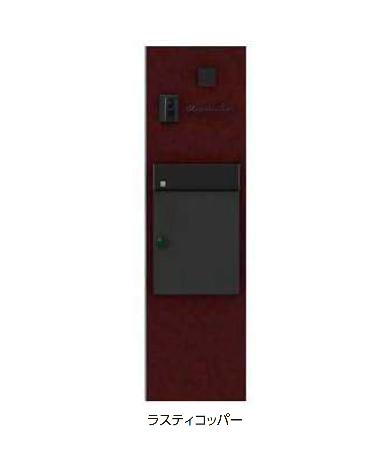 タカショー | エバーアートボード®門柱ステンレージ | 建材サーチ