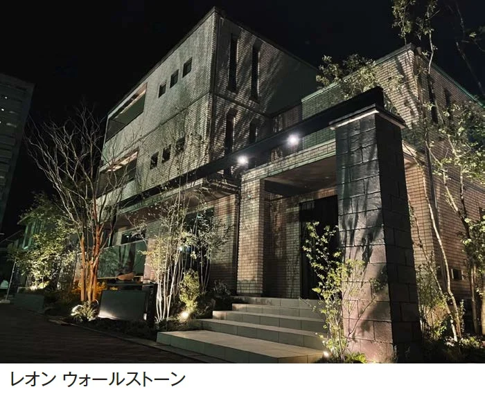 エクシスランドの「レオン ブラックスレート (壁貼材)【2024年版】」のサブ画像3