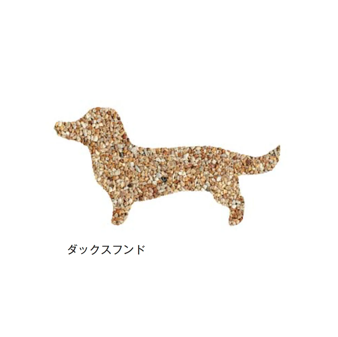 メイクランドの「デザインビーズ」のサブ画像22