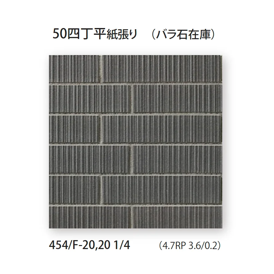 TChicの「フォールズボーダー」のサブ画像1