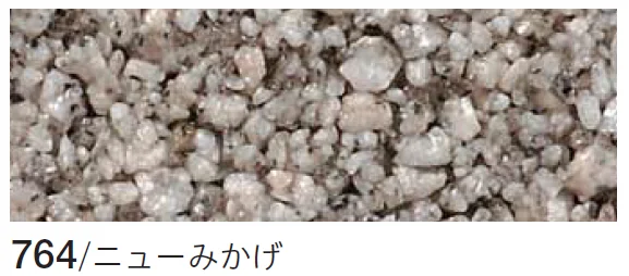 四国化成の「リンクストーンF」のサブ画像5