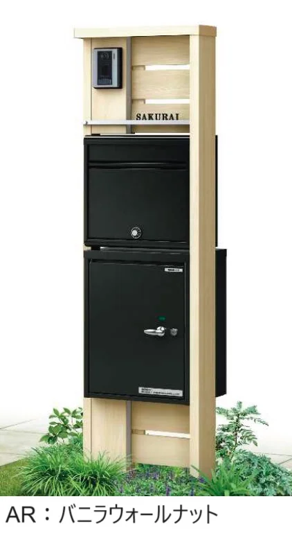 YKK APの「ルシアス ポストユニット WC01型【2024年版】」