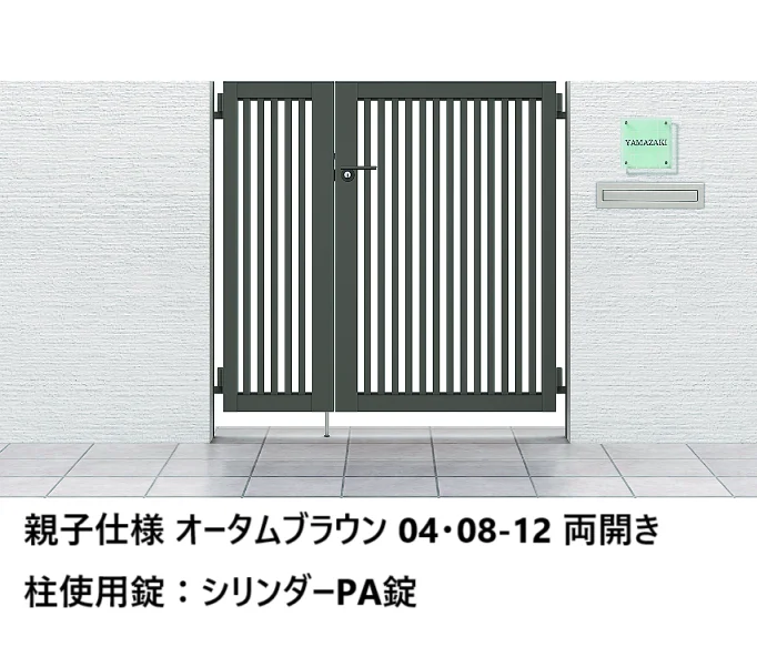 LIXILの「開き門扉AB TR3型【2024年版】」のサブ画像5