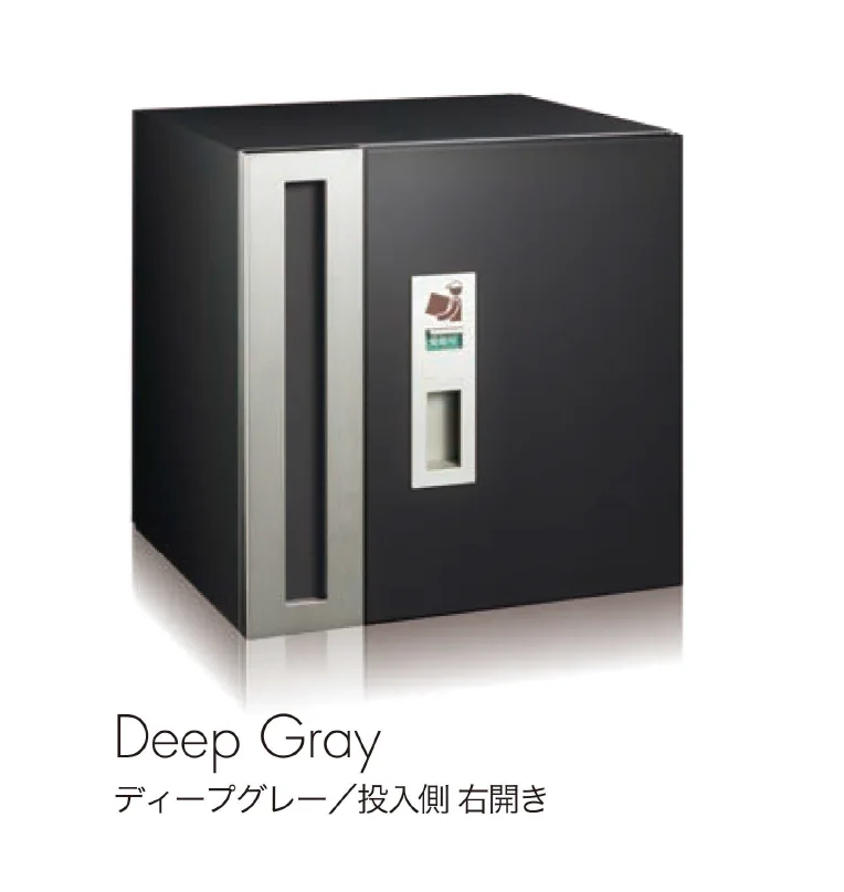 セキスイデザインワークスの「パーセル ソニア」のサブ画像1
