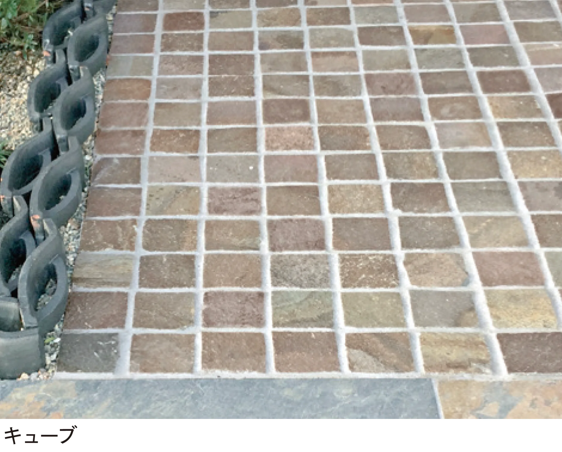 マチダコーポレーションの「ジャワストーン クレイギー/スクエア/キューブ」のサブ画像1