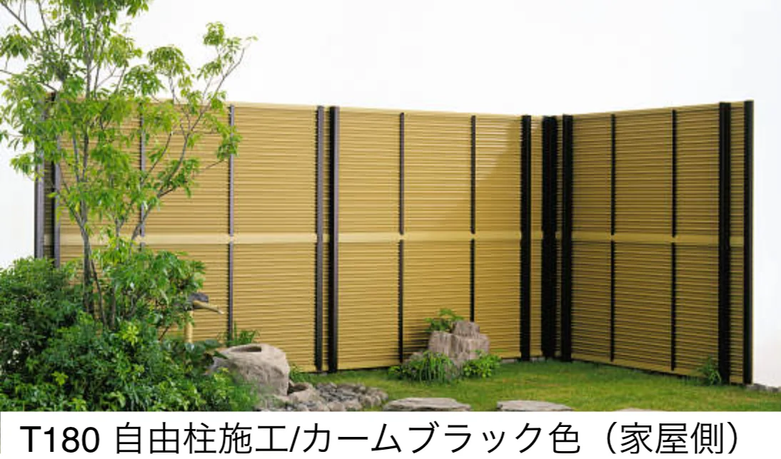YKK APの「御簾垣 ＜片面タイプ＞【2023年版】」
